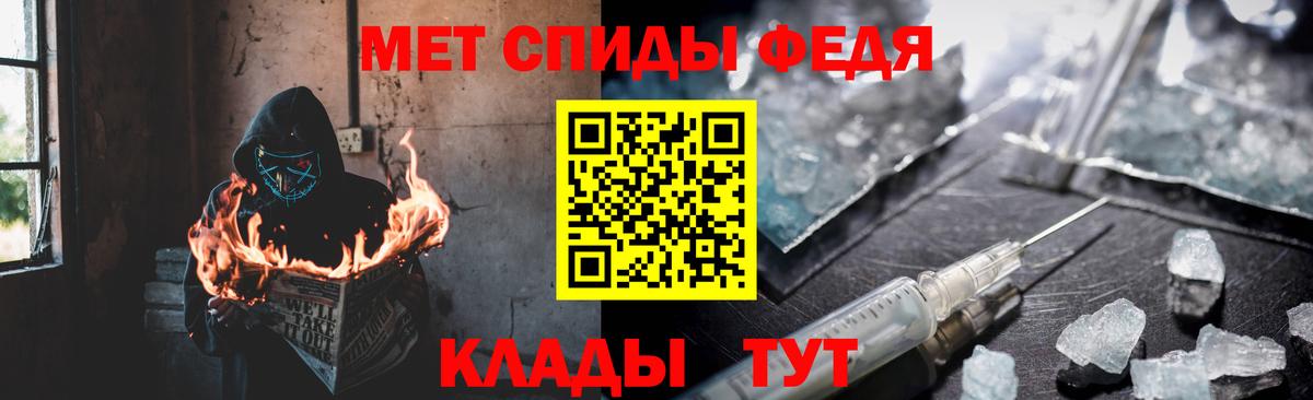 Амфетамин  Вход с VPN  Амфетамин  Амфетамин Розовый  Воскресенск 