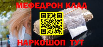 гидропоника Ливны