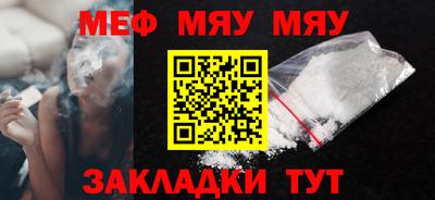 гидропоника Ливны