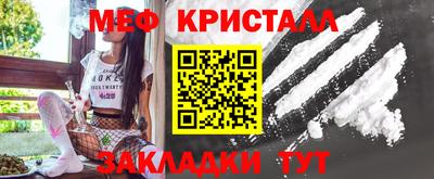 гидропоника Ливны