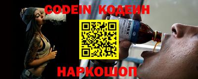 гидропоника Ливны