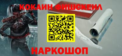 гидропоника Ливны