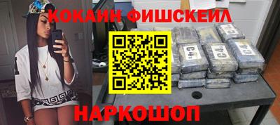 гидропоника Ливны