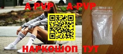 таблы Ликино-Дулёво