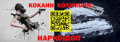 таблы Ликино-Дулёво