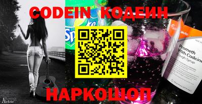 гидропоника Ливны