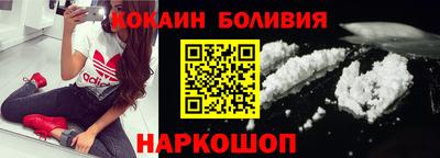 гидропоника Ливны