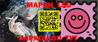 метамфетамин Лесосибирск