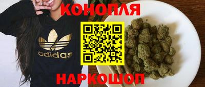 таблы Ликино-Дулёво