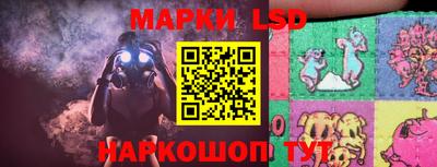 гидропоника Ливны