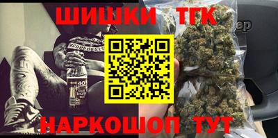 таблы Ликино-Дулёво