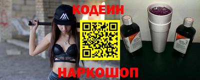 гидропоника Ливны
