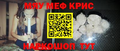 гидропоника Ливны