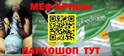 гидропоника Ливны