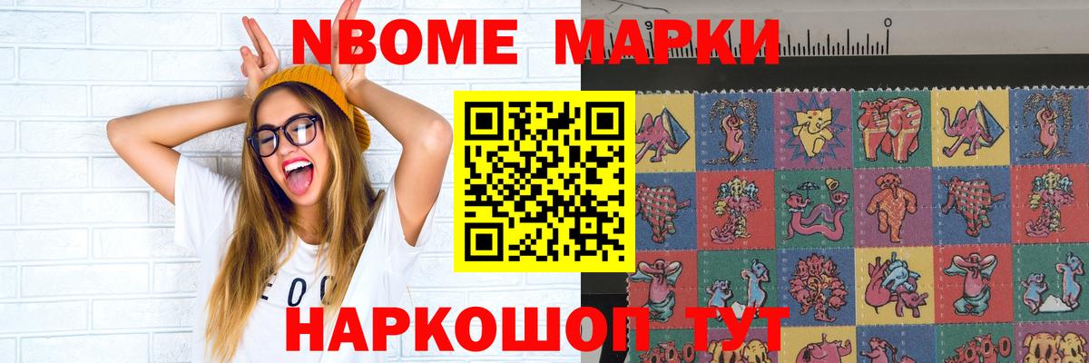 Воскресенск  ЛСД экстази ecstasy  LSD-25 экстази ecstasy  Вход с VPN 
